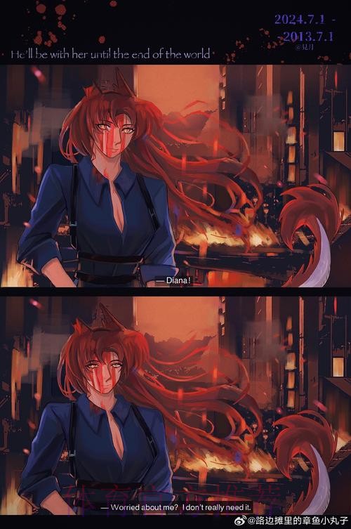 ZDZ亚恒被控死一个技能开不出来，Leave轮子妈闪现撞墙双双殒命